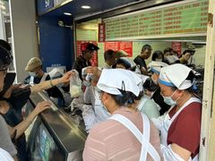 -芳婆糕团店(王府大街店)