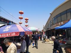 -李村大集