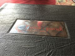 iphone_upload_pic-Pundi Pundi Restaurant