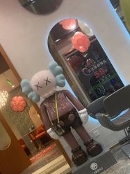 -卡尔诗·科技美肤连锁