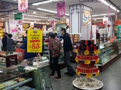 -粤海大药房(粤海广场店)