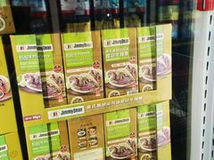 -山姆会员商店(上海浦东店)
