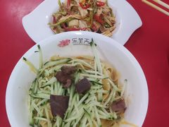 -乐天拉面(桃花街店)