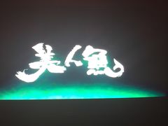 -中影国际影城(兰生大厦CINITY LED店)