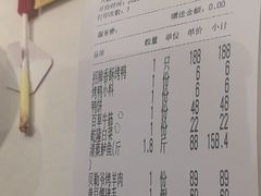 -大鸭梨烤鸭(金色漫香店)