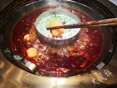 -火鳳祥美蛙牛肉自助(青悦城店)