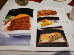 -峨嵋酒家总店(车公庄店)