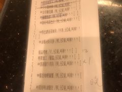 -上海会馆(香港名都店)