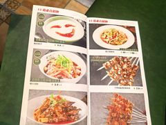 -驿楼兰·新疆菜(火车站店)
