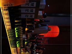 -山葵家居酒屋(天目里店)