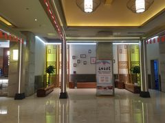 -菲拉拉漫温泉(东环路店)