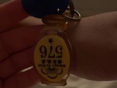 -世外桃源水疗会(皇庭彩园店)