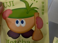 -铭果屋·铜锣烧专卖店(南京创始店)