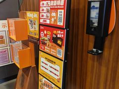 -汉堡王(北京通州领展店)