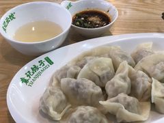 -袁记云饺(兆景路店)