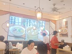 -苏晓玥·江南小吃(深圳北站店)
