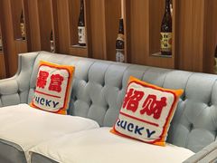 -大江户·温泉洗浴(浑南店)