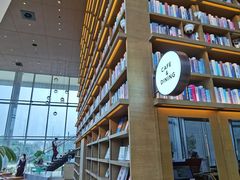 -茑屋书店(天目里店)