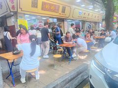-珍珍小食店(西华路店)