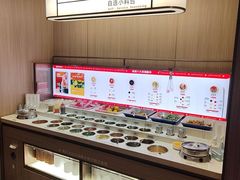 -海底捞火锅(中商百货店)