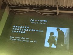 -ZooYoo佐佑咖啡(鼓楼店)