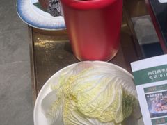 -南门四季铜锅涮肉(大屯·北苑店)