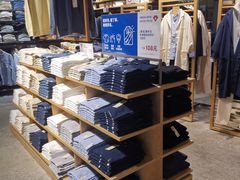 -MUJI无印良品(大悦城店)