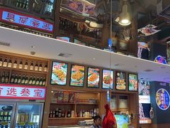 -叁宝烤肉• 西安烧烤(凤城十二路店)