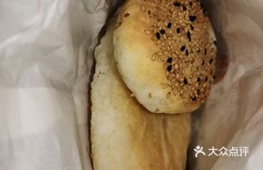 Sesame Sauce Fire Roll