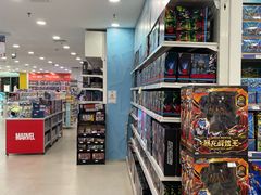 -TOYSRUS玩具反斗城(广州IGC天汇广场店)