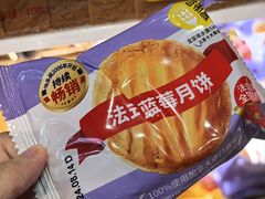 -味多美蛋糕(灯市口店)