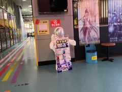 -嗨马乐动室内潮玩运动·团建·轰趴·桌游(南丰汇店)