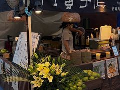 -枫叶小镇奥特莱斯