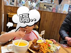 -PAGEONE(北京坊店)