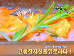 -生如夏花泰式火锅(西村黑金店)