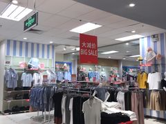 -AEON永旺(东方宝泰店)