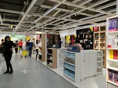 -IKEA宜家家居(南京商场)