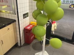 -醉得意·山茶油炒土鸡(奇美店)