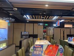 -海底捞火锅(威高广场店)