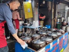 -燕子煨汤(山海关路店)