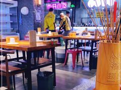 大堂-搓火大都会(广安门总店)