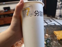 -7分甜(上海闵行区古北1699店)