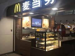 门面-麦当劳(杭州东站高铁店)