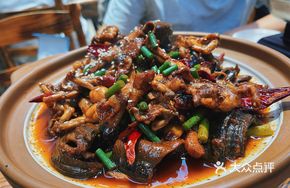 Eel Stewed with Kema