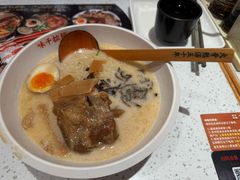 -味千拉面(光启城时尚购物中心店)