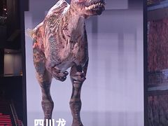 -中国电影博物馆