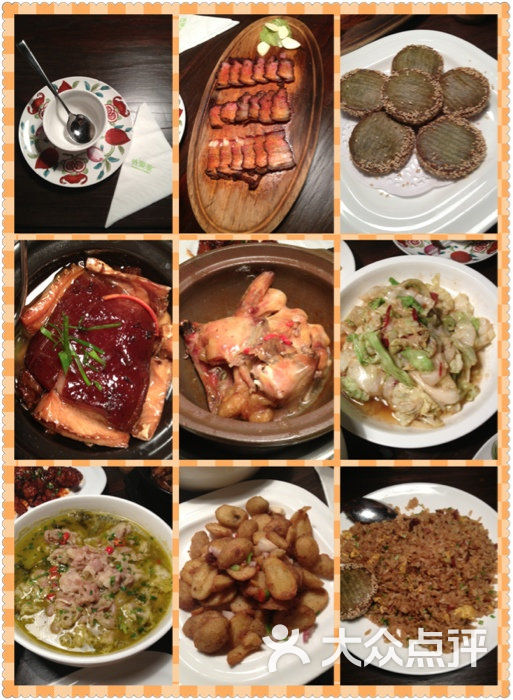 外婆家(新百店)的点评