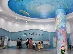 -台州海洋世界