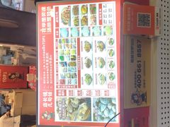 -见味花甲(福田coco park店)