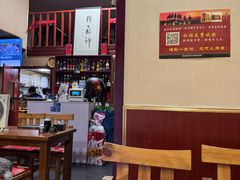 -老北京褡裢火烧·任记